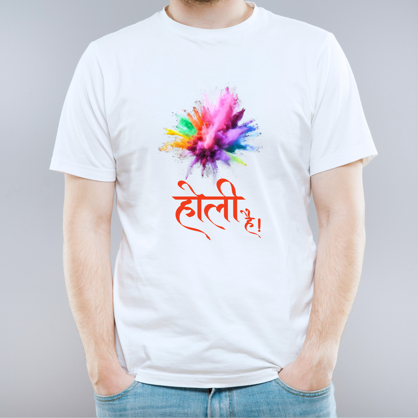 White t-shirt with colorful design and red text on a gray background