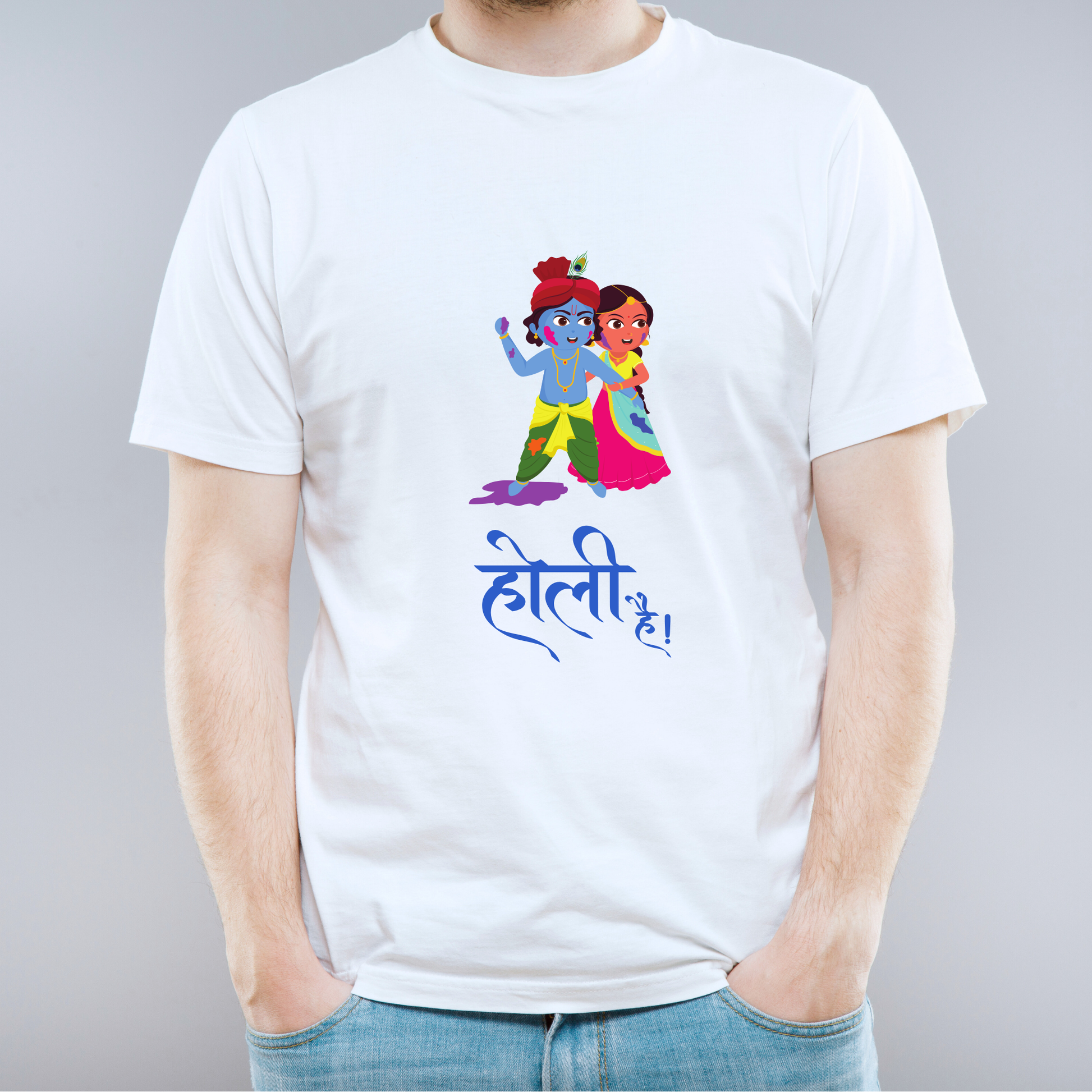 White t-shirt with cartoon characters and text on a gray background