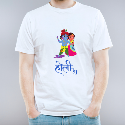 White t-shirt with cartoon characters and text on a gray background