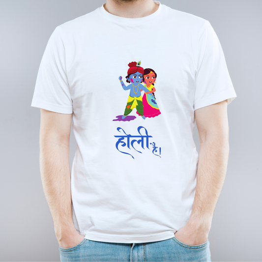 White t-shirt with cartoon characters and text on a gray background