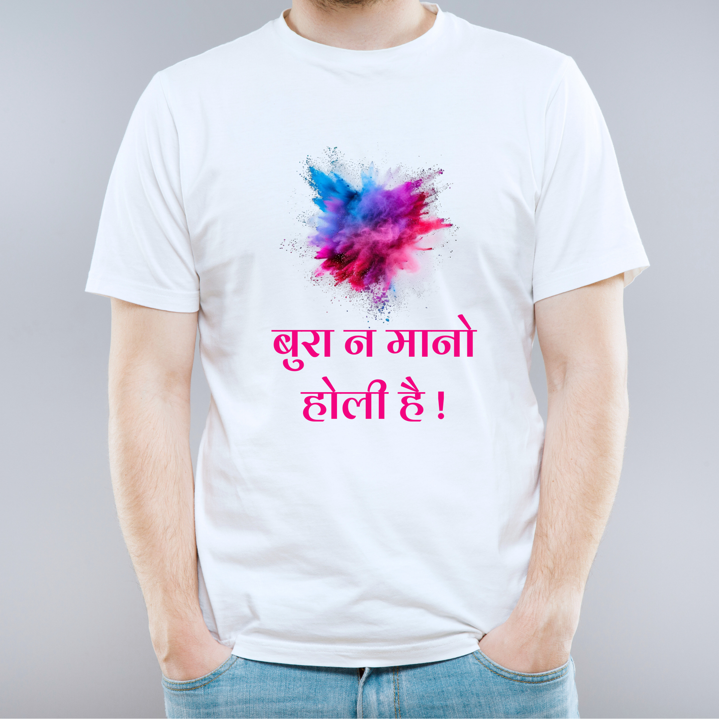 White t-shirt with colorful heart design and pink text on a gray background