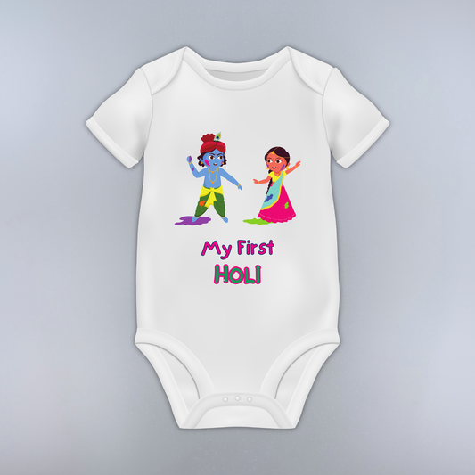 White baby onesie with cartoon characters and 'My First Holi' text on a gray background